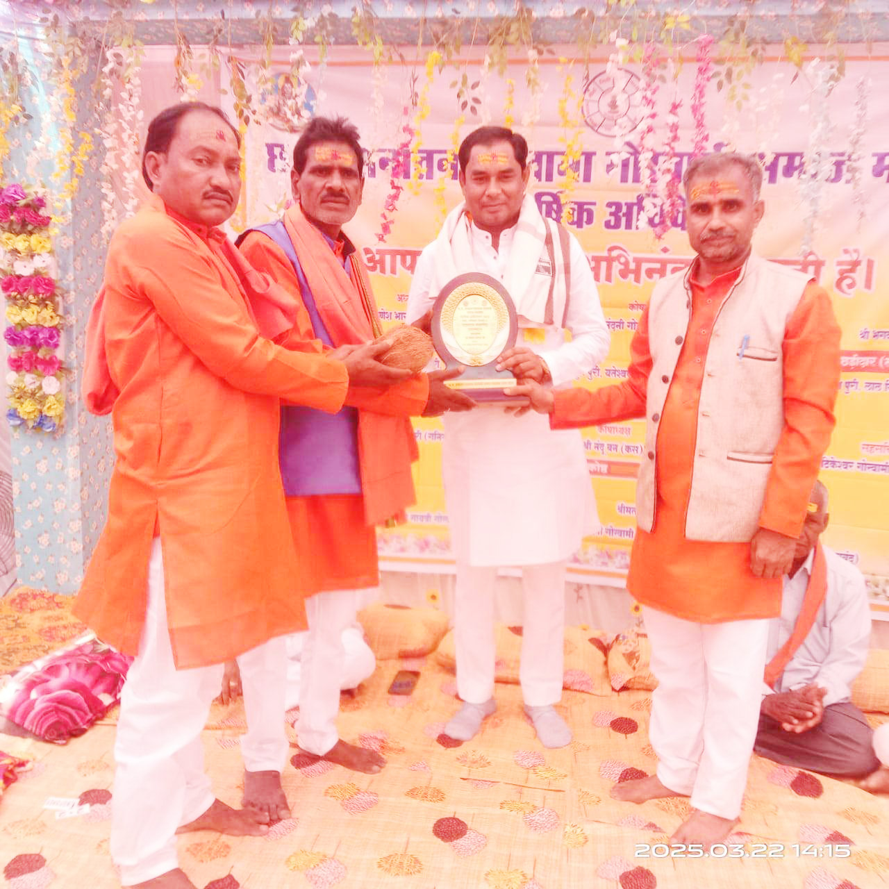 संगठित समाज ही विकास करता है-निर्मल कोसरे संगठित समाज ही विकास करता है-निर्मल कोसरे