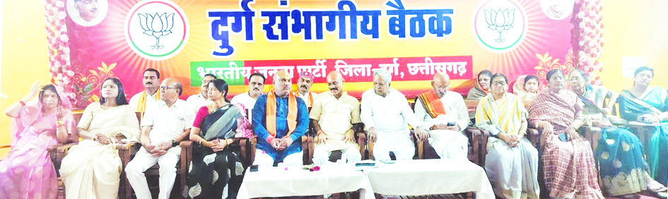 प्रधानमंत्री की आमसभा में शामिल होंगे सैकड़ों भाजपाई प्रधानमंत्री की आमसभा में शामिल होंगे सैकड़ों भाजपाई
