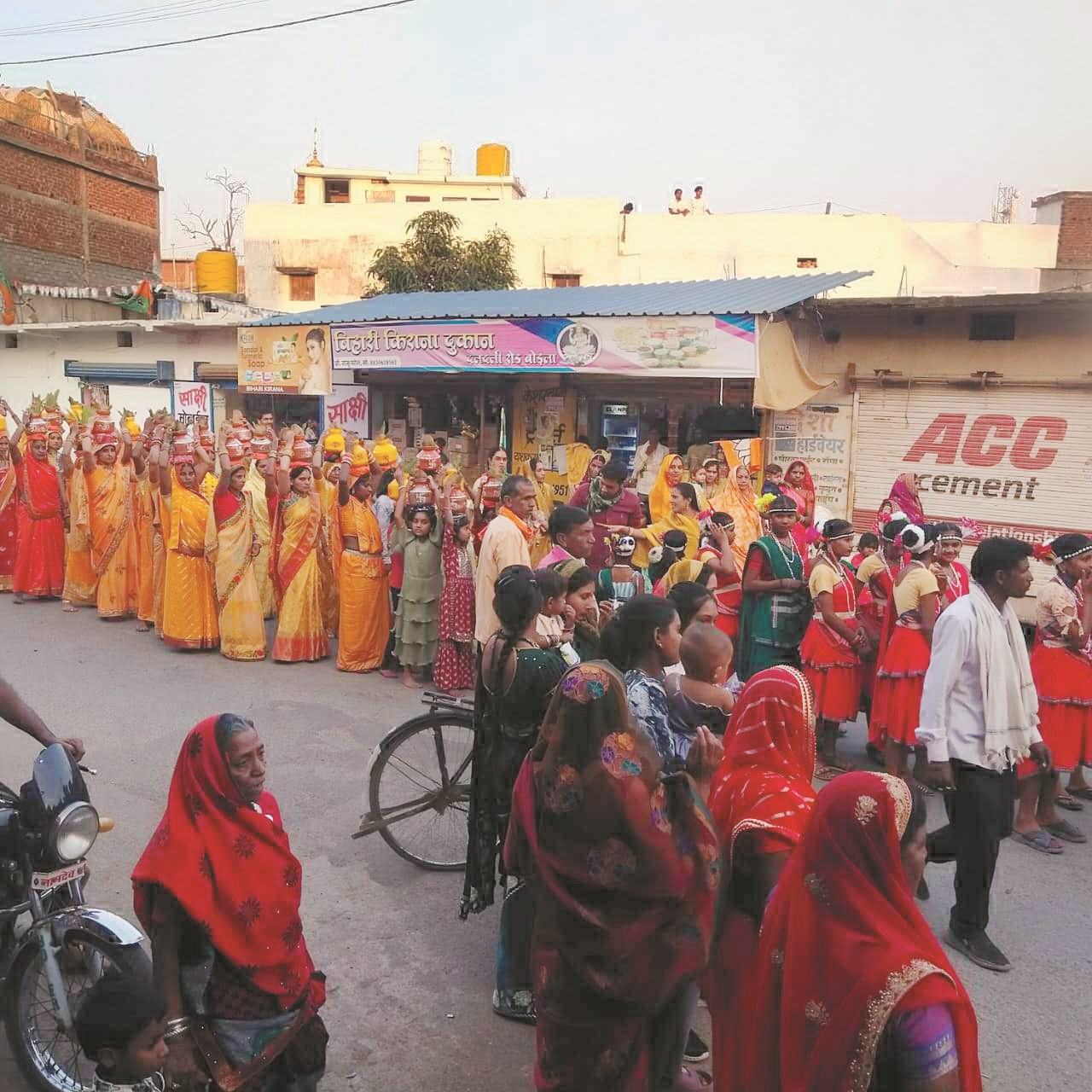 मां कर्मा जयंती पर निकली कलश यात्रा मां कर्मा जयंती पर निकली कलश यात्रा