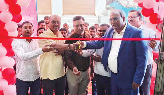 रामानुजगंज में पंजाब नेशनल बैंक की चौथी शाखा का उद्घाटन