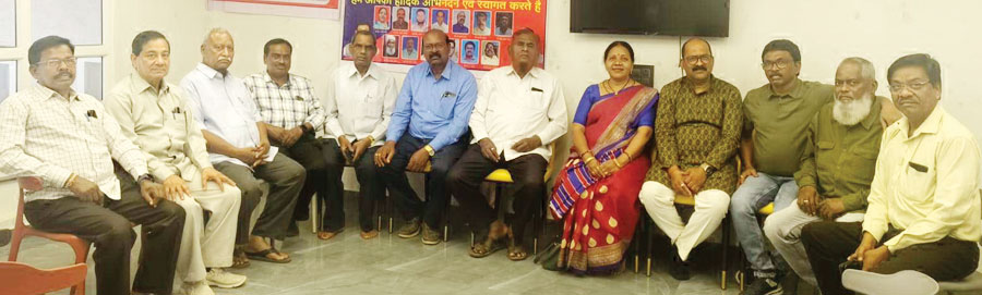 मानवाधिकार सहायता संस्थान की बैठक