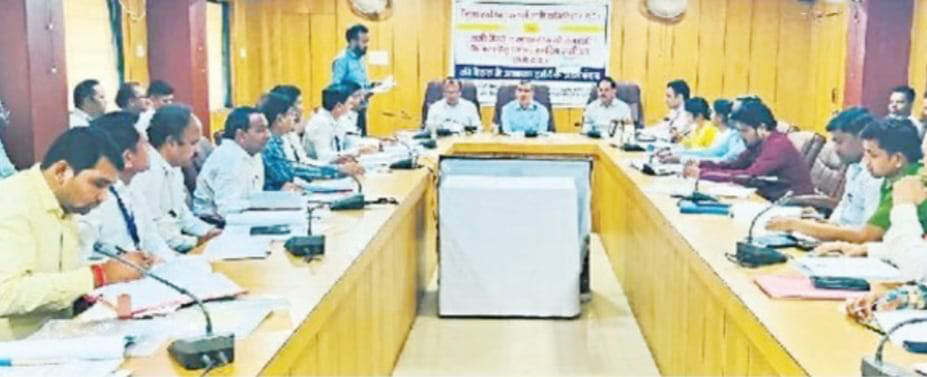 जिला स्तर पुनरीक्षण एवं परामर्शदात्री समिति की बैठक