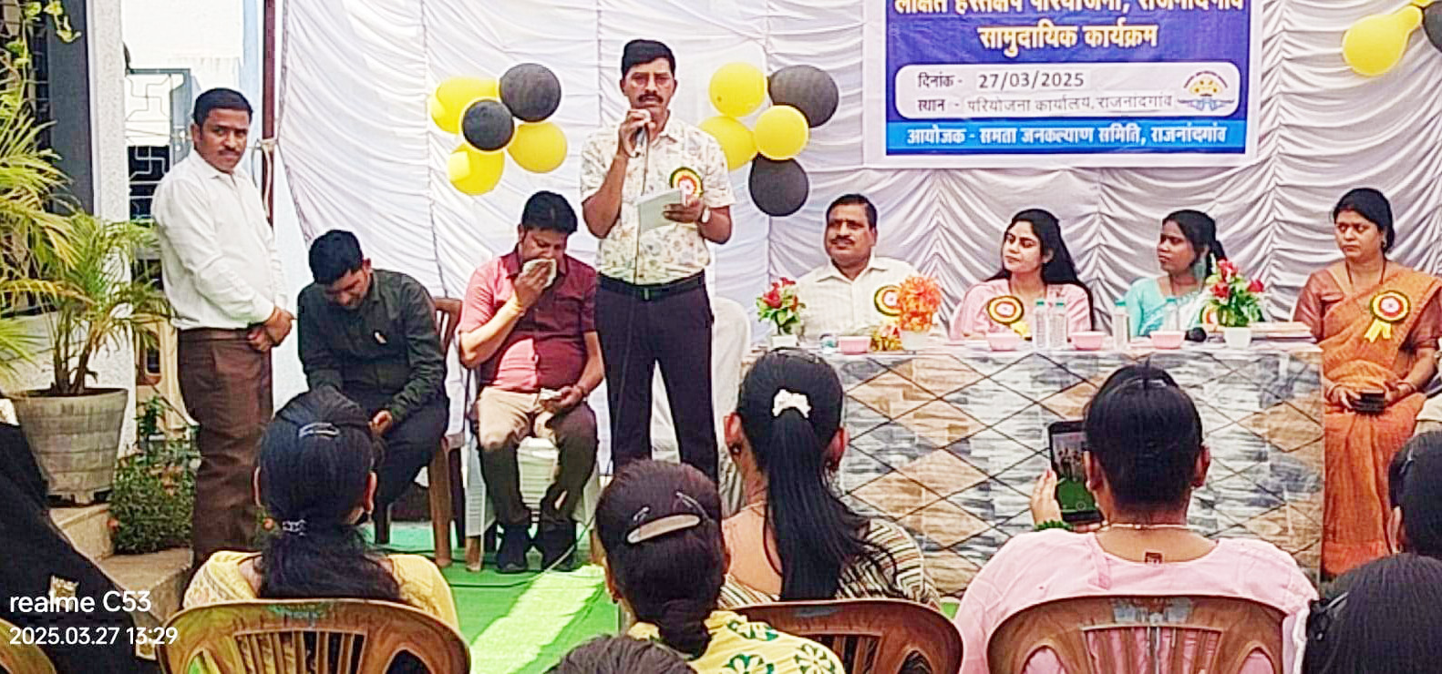 समुदाय को दी स्वास्थ्य की जानकारी समुदाय को दी स्वास्थ्य की जानकारी