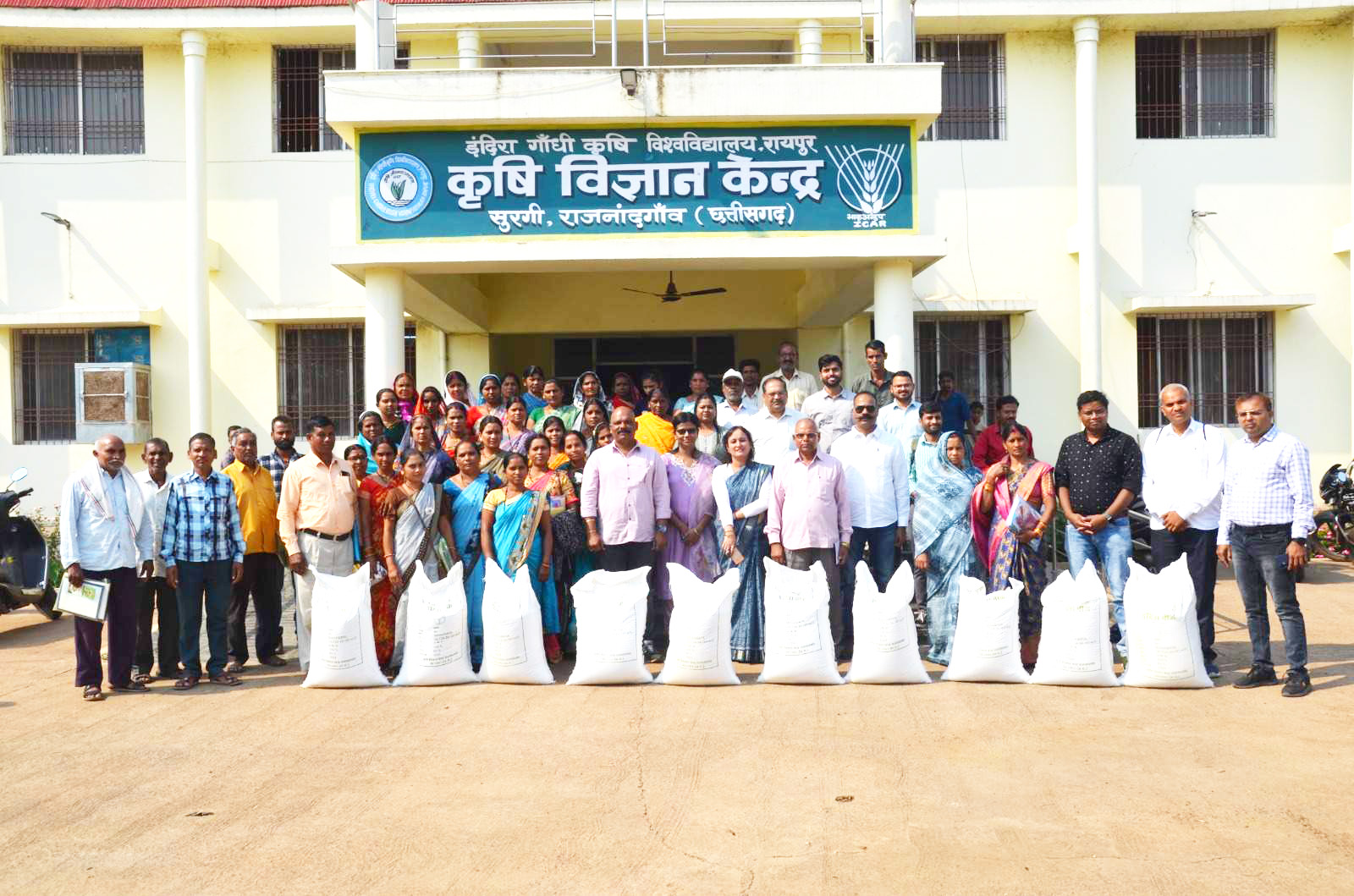 किसान सम्मेलन सह कार्यशाला किसान सम्मेलन सह कार्यशाला