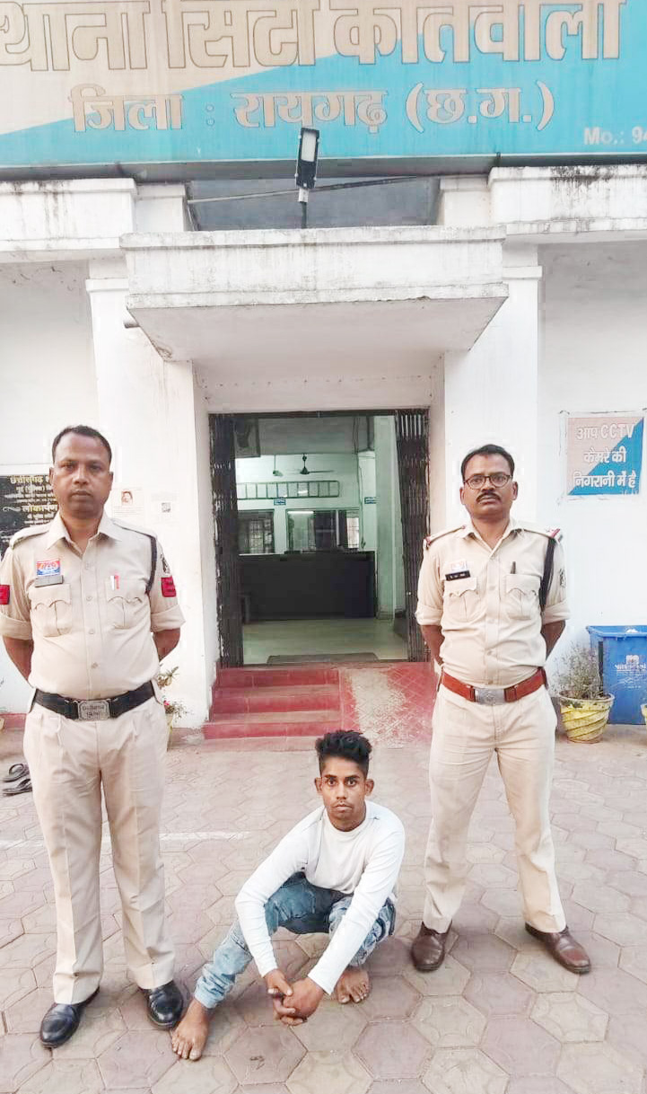 ओडिशा से रायगढ़ आकर चोरी, एक गिरफ्तार, फरार साथी की तलाश ओडिशा से रायगढ़ आकर चोरी, एक गिरफ्तार, फरार साथी की तलाश