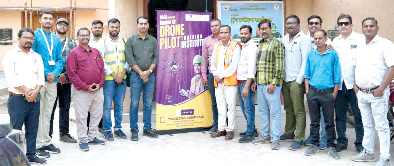 ड्रोन पायलेट के लिए संतोष का चयन ड्रोन पायलेट के लिए संतोष का चयन