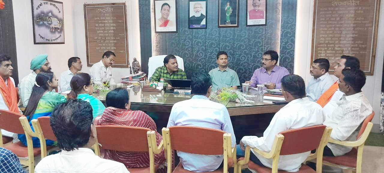 एमआईसी की पहली बजट बैठक एमआईसी की पहली बजट बैठक