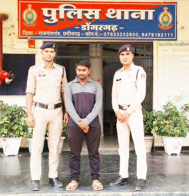 भ्रामक मैसेज पोस्ट करने वाले के विरूद्ध कार्रवाई भ्रामक मैसेज पोस्ट करने वाले के विरूद्ध कार्रवाई