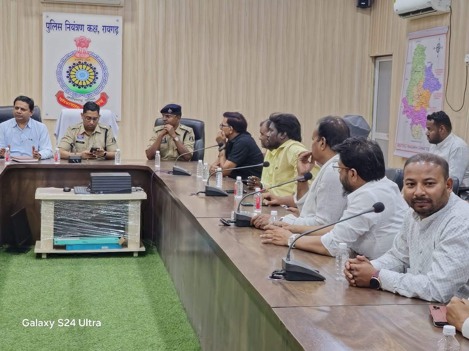 शांति समिति की बैठक शांति समिति की बैठक