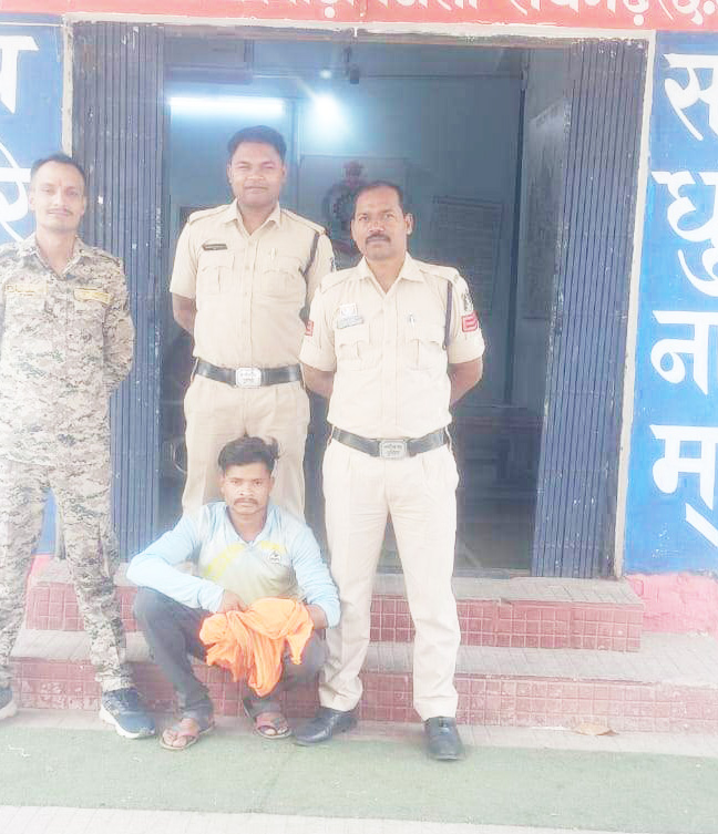 शादी का झांसा-रेप, बंदी शादी का झांसा-रेप, बंदी