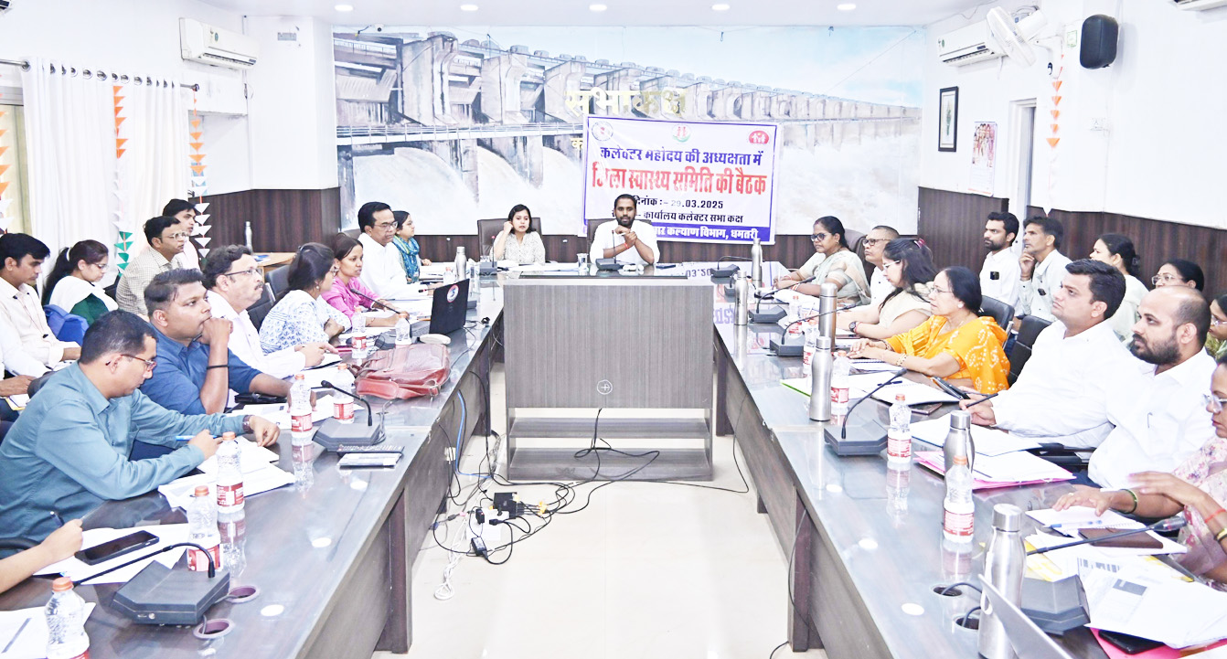 मगरलोड सीएचसी में लगेगी एनेस्थीसिया डॉक्टर की ड्यूटी मगरलोड सीएचसी में लगेगी एनेस्थीसिया डॉक्टर की ड्यूटी