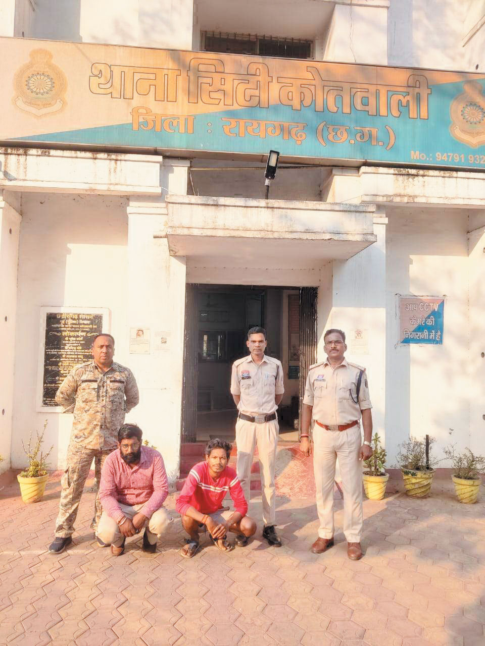 कंस्ट्रक्शन कंपनी से 35 लाख की हेराफेरी, 2 आरोपी गिरफ्तार कंस्ट्रक्शन कंपनी से 35 लाख की हेराफेरी, 2 आरोपी गिरफ्तार