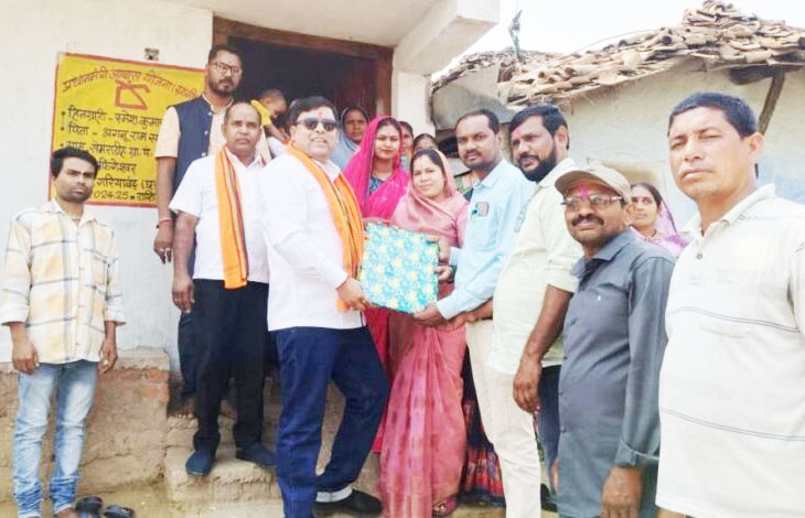 रोहिना में गृहप्रवेश कार्यक्रम रोहिना में गृहप्रवेश कार्यक्रम