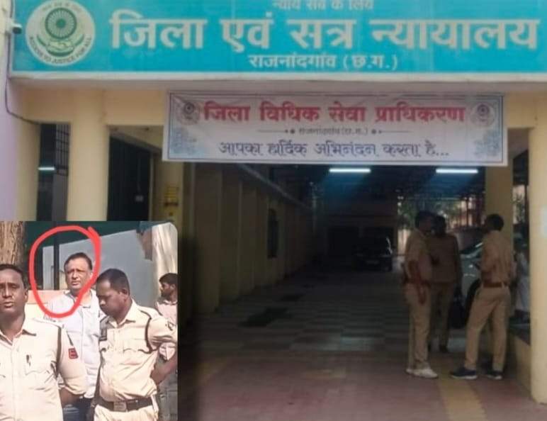 प्रोफेसर की जमानत अर्जी खारिज 