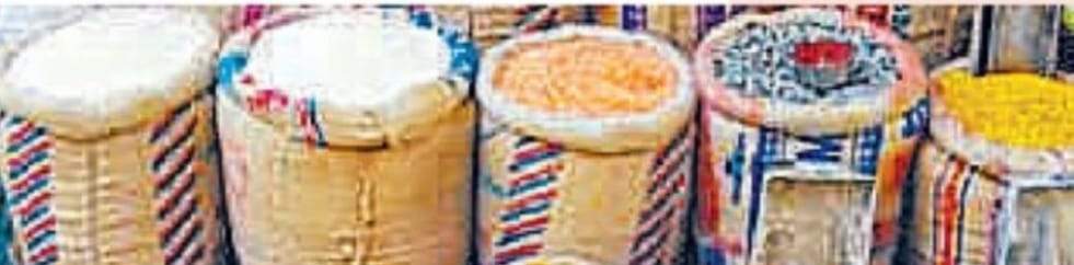 खरीफ सीजन के बीजों की नई सूची दर जारी नहीं