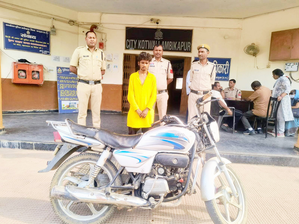 दोपहिया चोरी, आरोपी गिरफ्तार दोपहिया चोरी, आरोपी गिरफ्तार