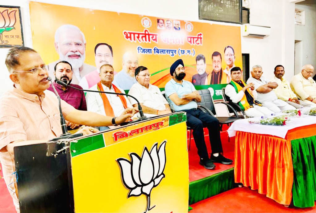 भाजपा अंबेडकर जयंती पर संविधान का सामूहिक पाठ करेगी भाजपा अंबेडकर जयंती पर संविधान का सामूहिक पाठ करेगी