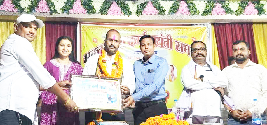 भक्तमाता कर्मा जयंती महोत्सव में शामिल हुए योगेश