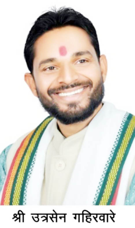 पालिका अध्यक्ष ने निस्तार तालाबों में जल भरने लिखा पत्र पालिका अध्यक्ष ने निस्तार तालाबों में जल भरने लिखा पत्र