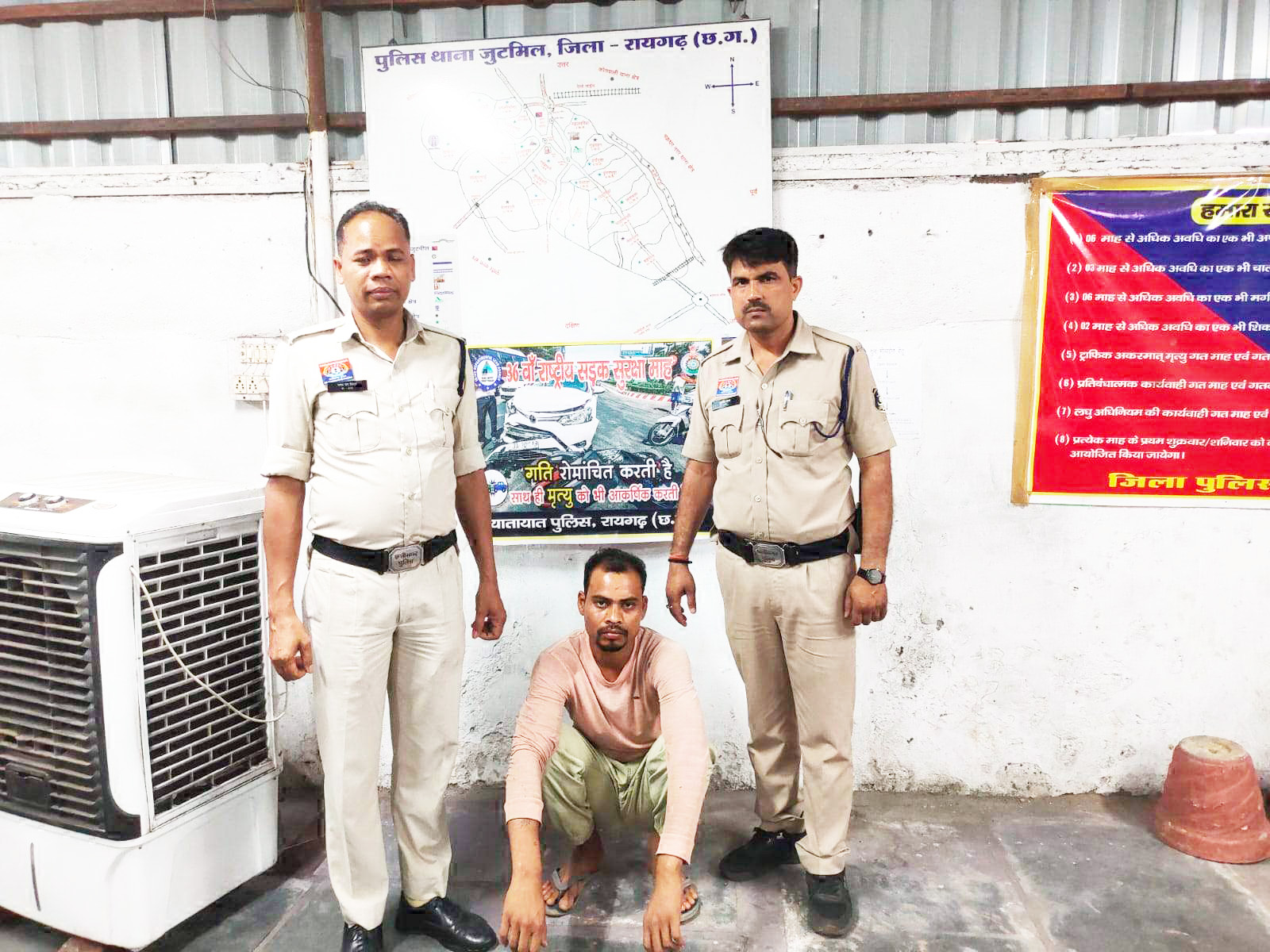 शिकायत जांच के दौरान युवक ने किया हंगामा