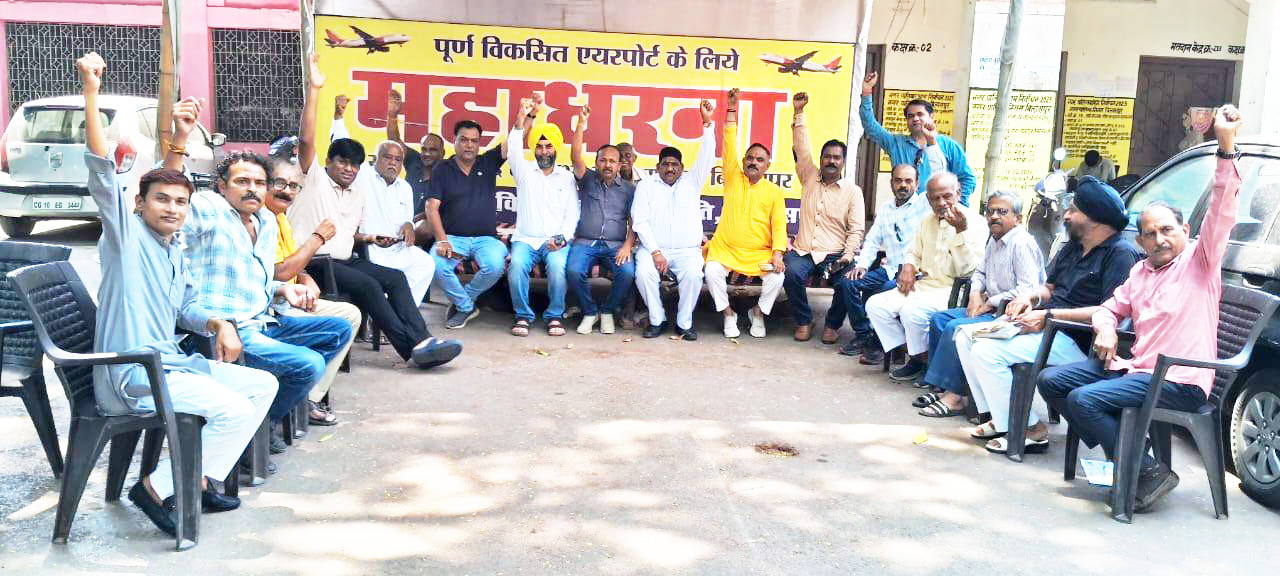 नाइट लैंडिंग के कार्यों में देरी, डीवीओआर मशीन पहुंची पर भवन निर्माण अब तक शुरू नहीं नाइट लैंडिंग के कार्यों में देरी, डीवीओआर मशीन पहुंची पर भवन निर्माण अब तक शुरू नहीं