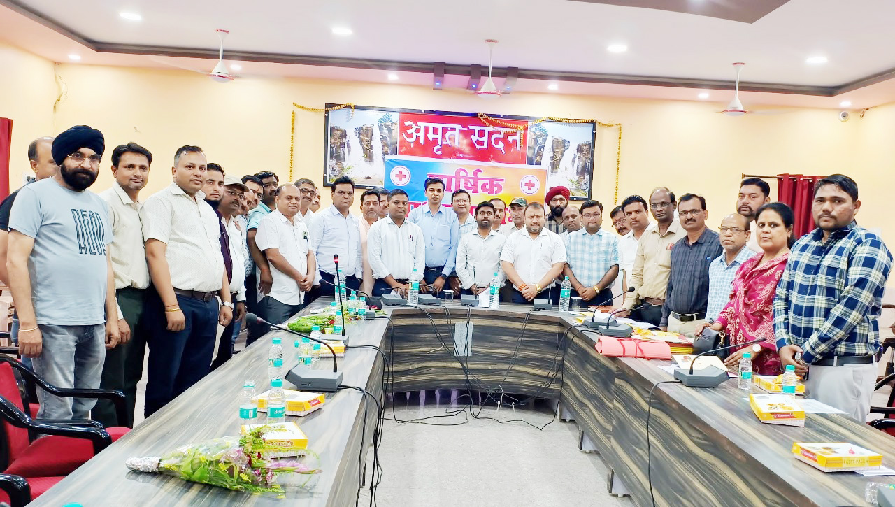 रेडक्रॉस सोसायटी की साधारण सभा की बैठक