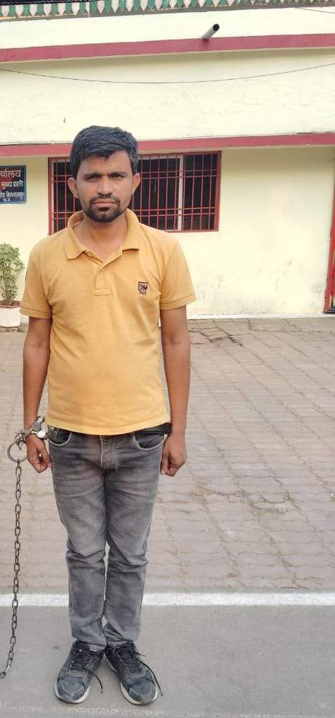 शादी का झांसा, भगवान गिरफ्तार शादी का झांसा, भगवान गिरफ्तार