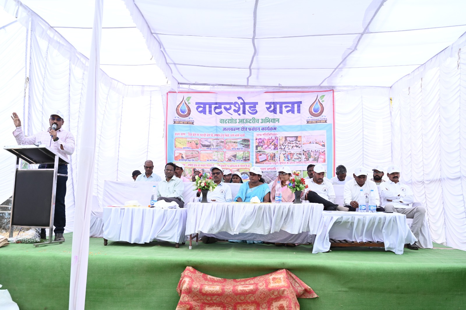 चिल्हाटी में वाटर शेड रथ यात्रा ग्रामीणों में जल संरक्षण की जगाई अलख चिल्हाटी में वाटर शेड रथ यात्रा ग्रामीणों में जल संरक्षण की जगाई अलख