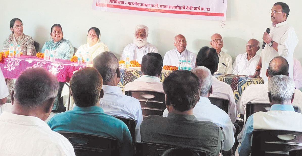 भाजपा स्थापना दिवस पर मीसाबंदियों का सम्मान भाजपा स्थापना दिवस पर मीसाबंदियों का सम्मान