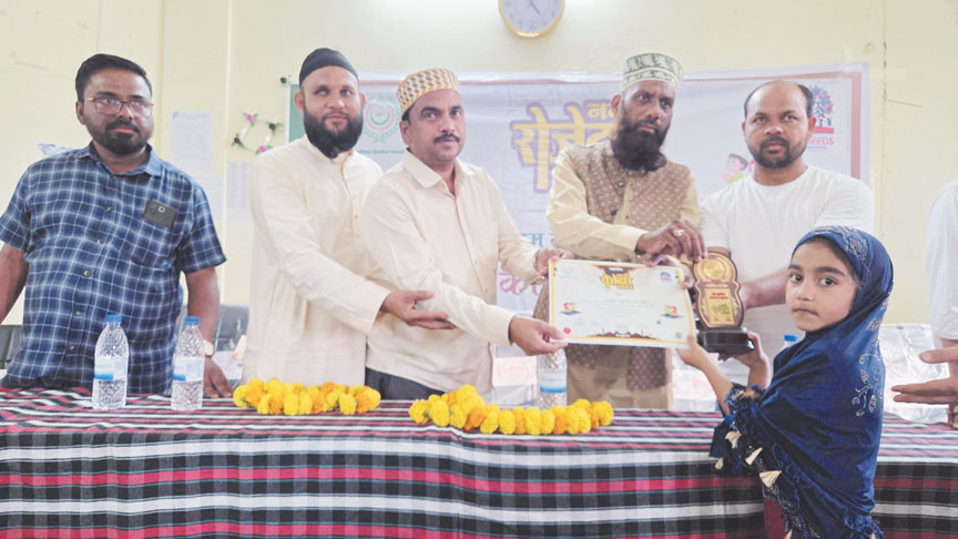 ऑल मुस्लिम वेलफेयर फाउंडेशन ने किया नन्हें रोजेदारों का सम्मान