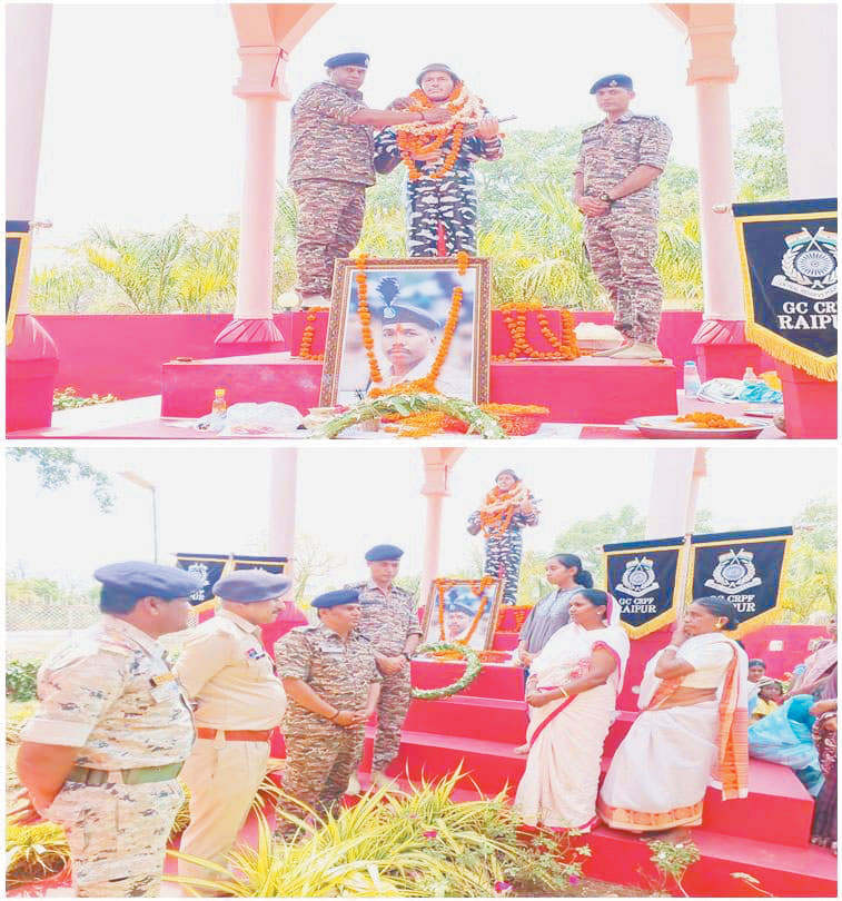 शहीद शिवलाल नेताम की पुण्यतिथि पर श्रद्धांजलि सभा