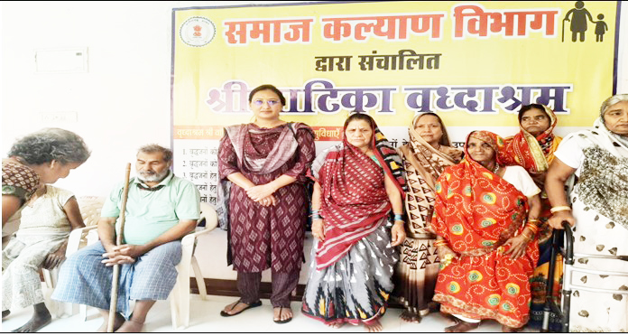 मनोविकास केंद्र व वृद्धाश्रम में स्वास्थ्य शिविर