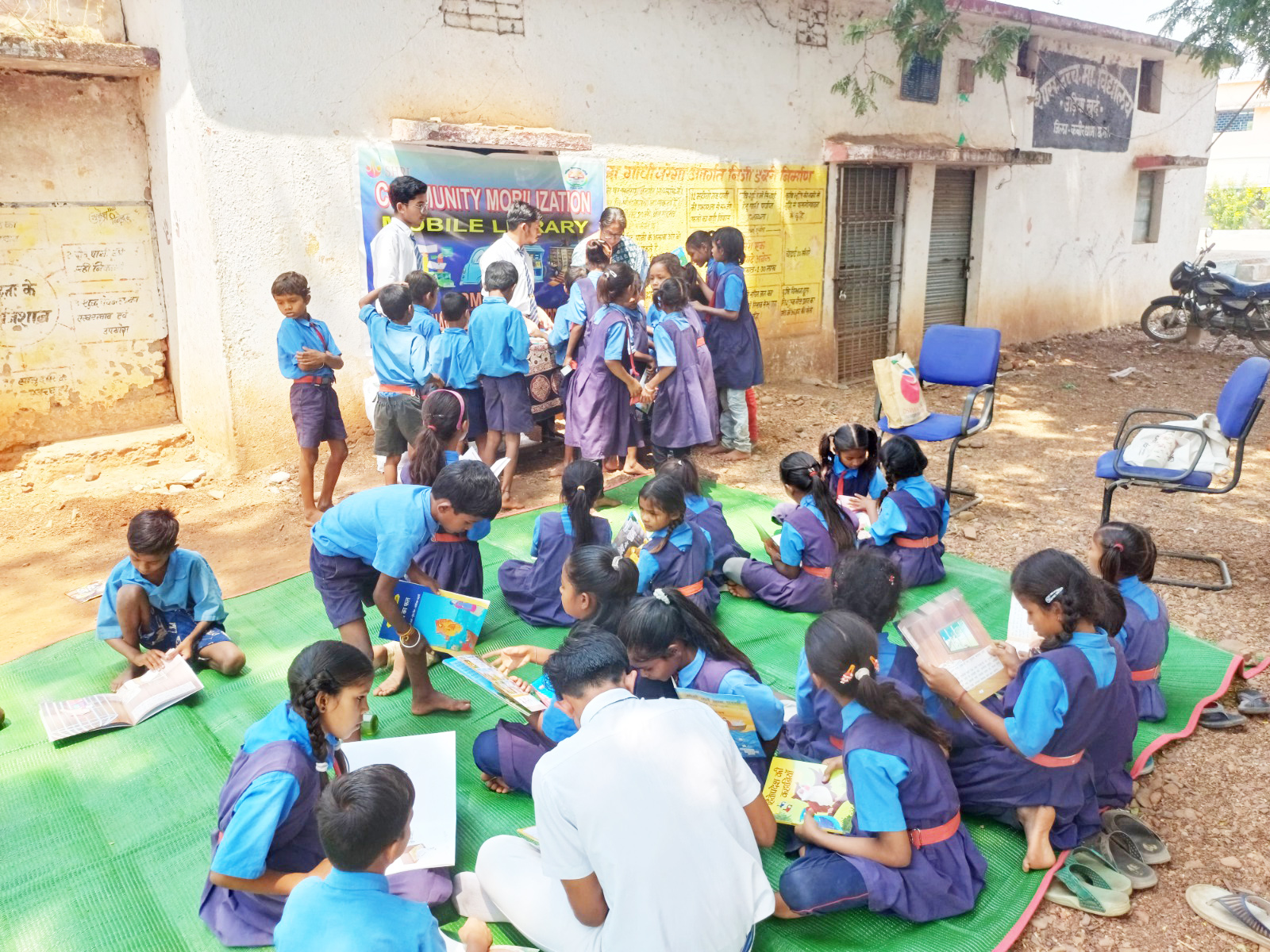 मोबाइल लाइब्रेरी और प्राथमिक चिकित्सा जागरूकता कार्यक्रम से विद्यार्थियों को मिला लाभ मोबाइल लाइब्रेरी और प्राथमिक चिकित्सा जागरूकता कार्यक्रम से विद्यार्थियों को मिला लाभ