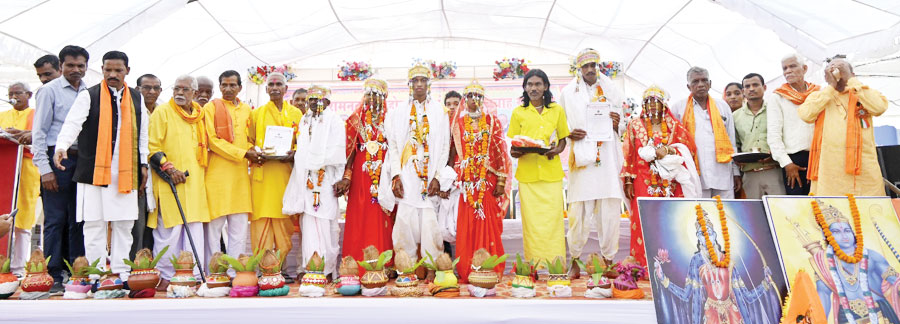 रामनवमी महोत्सव व आदर्श विवाह समारोह रामनवमी महोत्सव व आदर्श विवाह समारोह