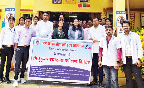 बम्हनी पीएचसी में विधिक साक्षरता शिविर