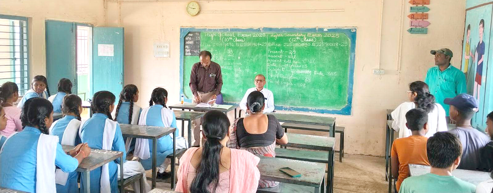 मानिकचौरी में 9-11 का परीक्षा परिणाम घोषित मानिकचौरी में 9-11 का परीक्षा परिणाम घोषित