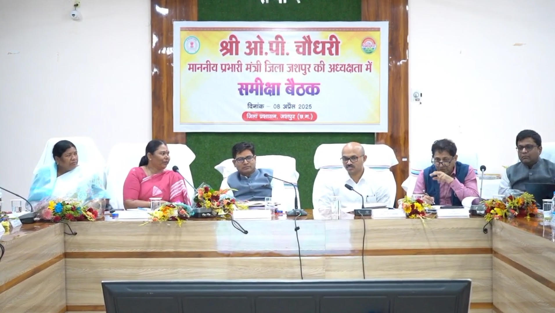 पीएम आवास योजना के कार्य में प्रगति लाने के निर्देश पीएम आवास योजना के कार्य में प्रगति लाने के निर्देश
