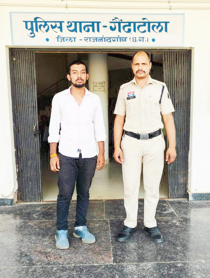 फर्जी सिम, एक और आरोपी गिरफ्तार फर्जी सिम, एक और आरोपी गिरफ्तार