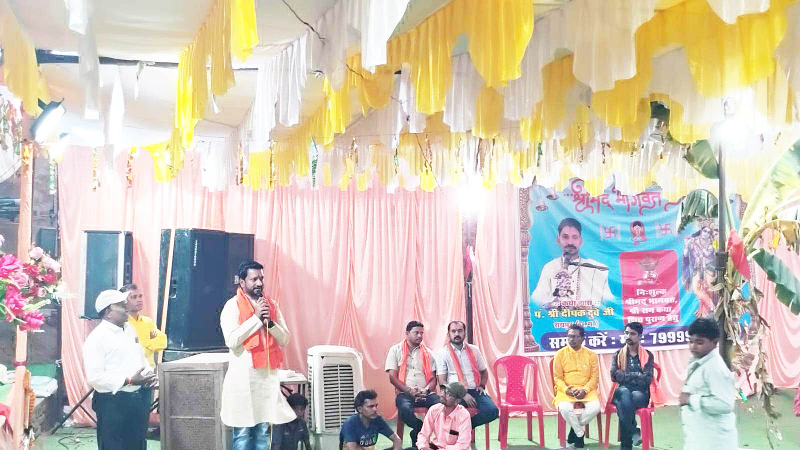 धार्मिक आयोजन से आपसी सहयोग की भावना का होता है विकास - विक्रांत धार्मिक आयोजन से आपसी सहयोग की भावना का होता है विकास - विक्रांत