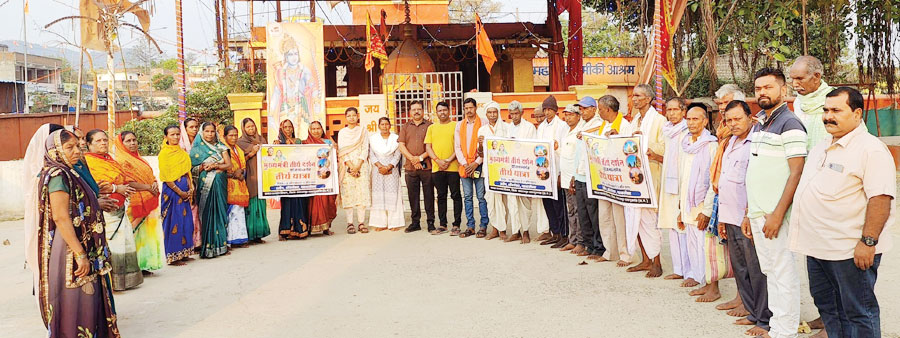 श्रद्धलुओं को झंडी दिखा किया रवाना श्रद्धलुओं को झंडी दिखा किया रवाना
