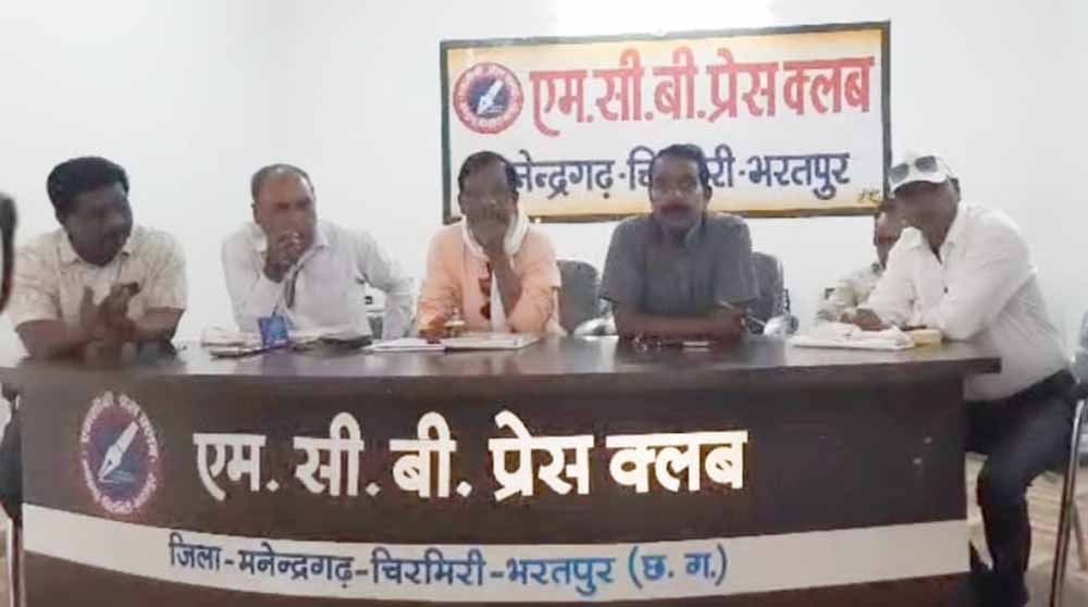 अविनाश उपाध्यक्ष, सुरेश सह सचिव व सुनील संगठन सचिव