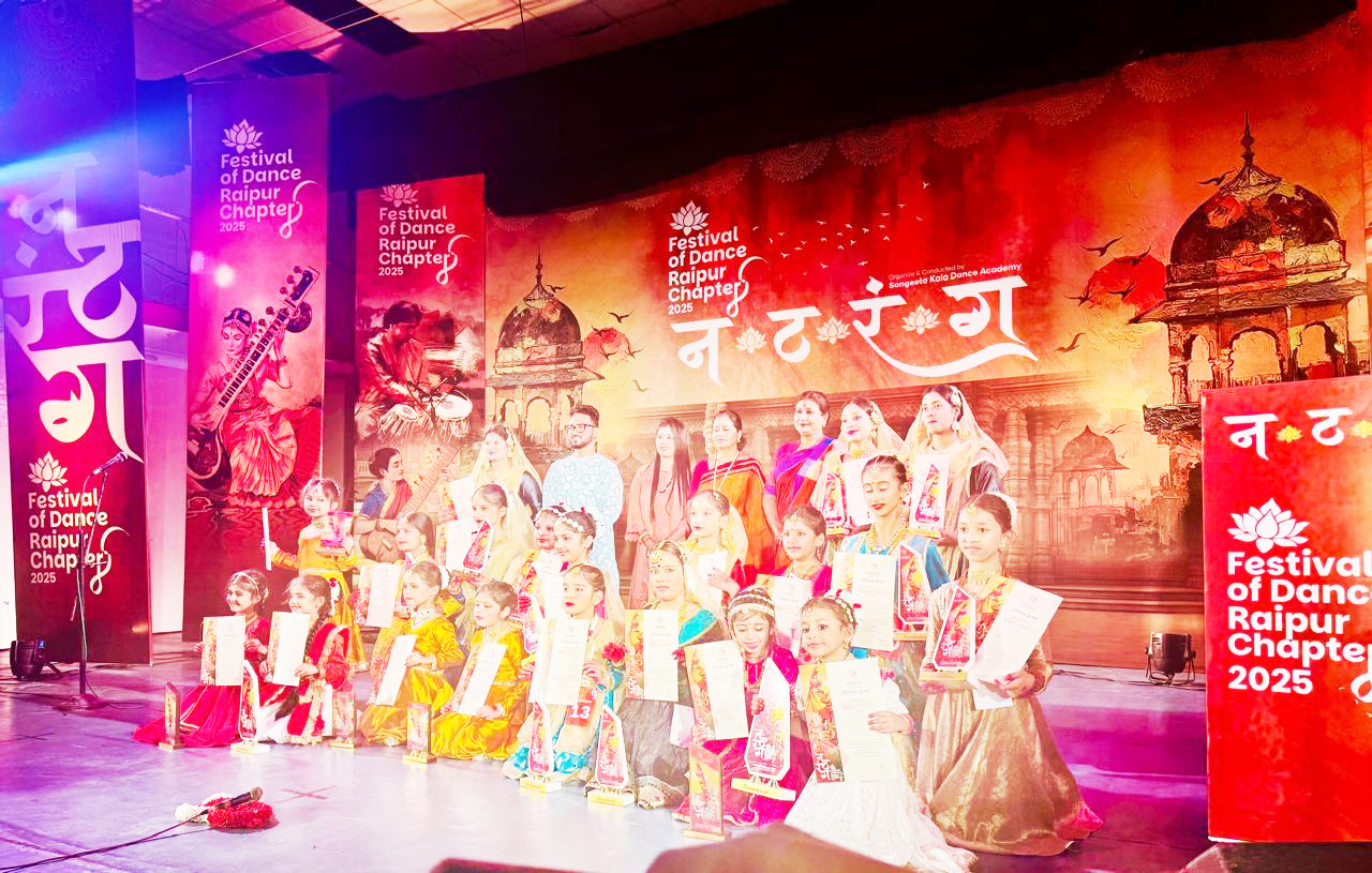 नटरंग फेस्टिवल में शहर की बेटियों ने लहराया परचम नटरंग फेस्टिवल में शहर की बेटियों ने लहराया परचम