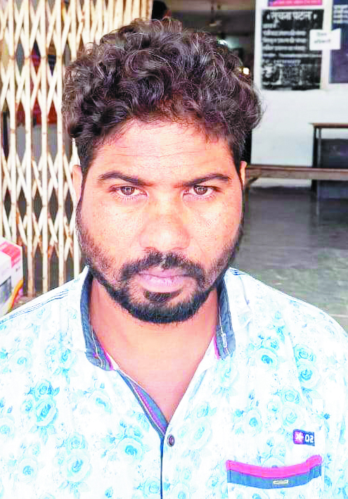 महिला से छेडख़ानी, आरोपी गिरफ्तार महिला से छेडख़ानी, आरोपी गिरफ्तार