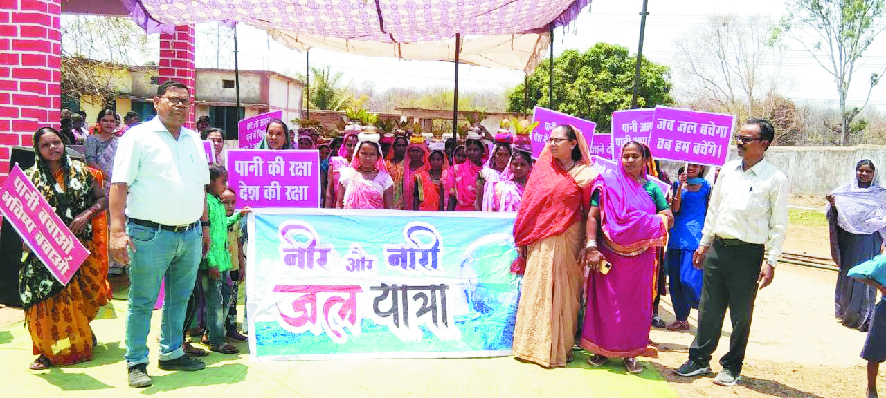 कनहरटोला-शेरपा में निकली कलश जल यात्रा 