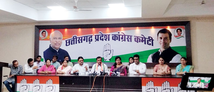 दुर्ग रेप हत्या, कांग्रेस डेका से मिलेगी, सीएम हाउस घेरेगी दुर्ग रेप हत्या, कांग्रेस डेका से मिलेगी, सीएम हाउस घेरेगी