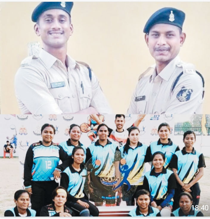 ऑल इंडिया पुलिस हैंडबॉल चैंपियनशिप