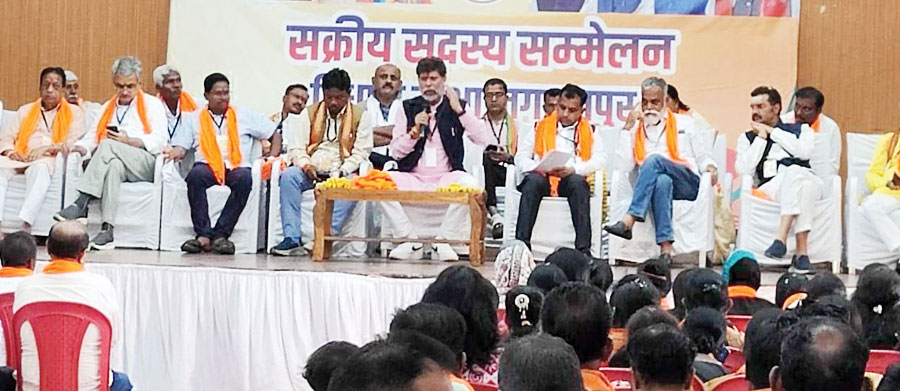 जगदलपुर विस स्तरीय भाजपा सक्रिय सदस्य सम्मेलन जगदलपुर विस स्तरीय भाजपा सक्रिय सदस्य सम्मेलन