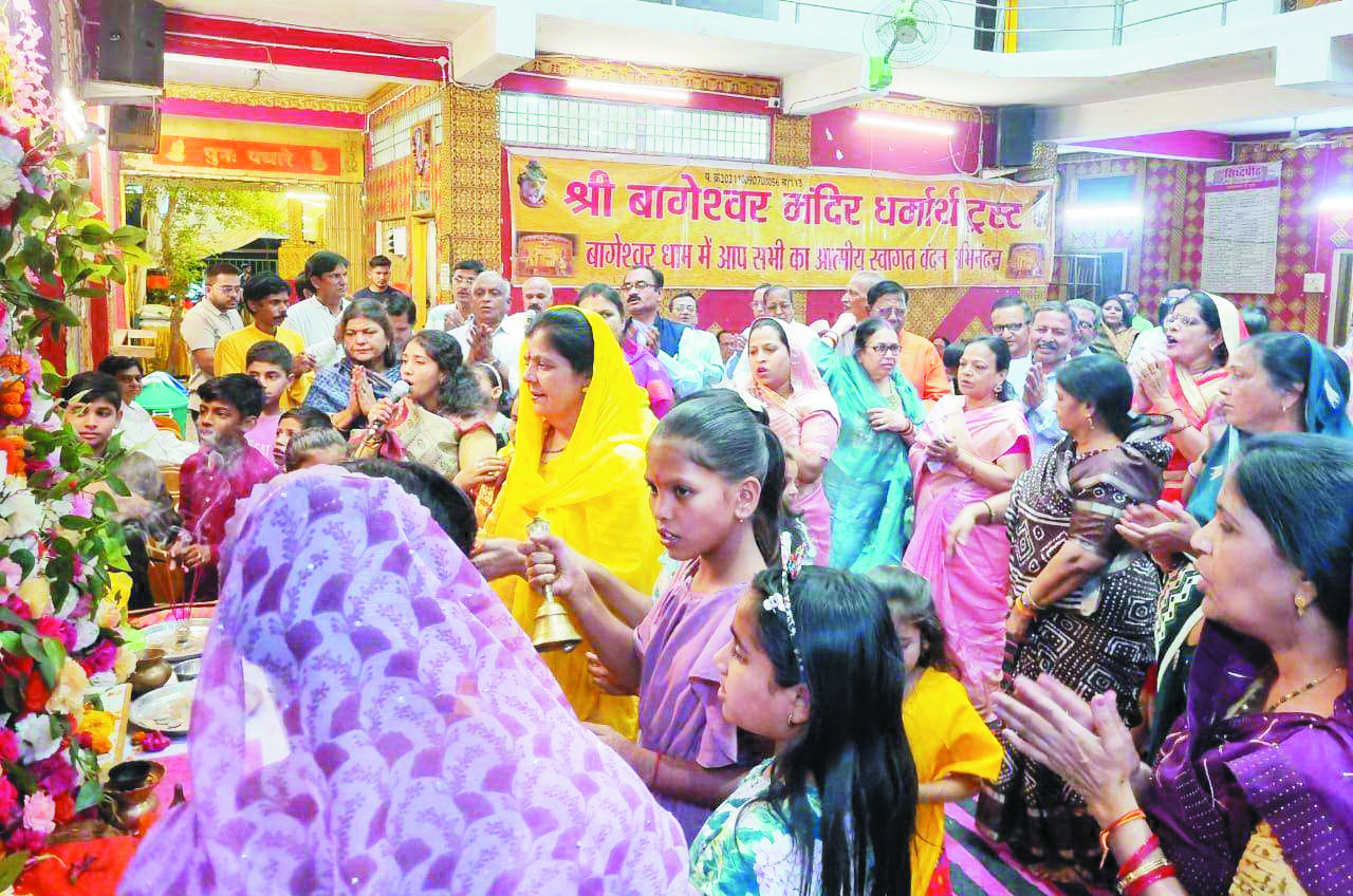 सनातन हिन्दू संस्कार शिक्षा कन्या  भोज व भंडारा के साथ विराम