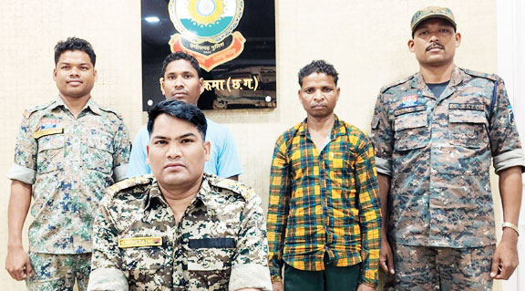 2 ईनामी नक्सली गिरफ्तार