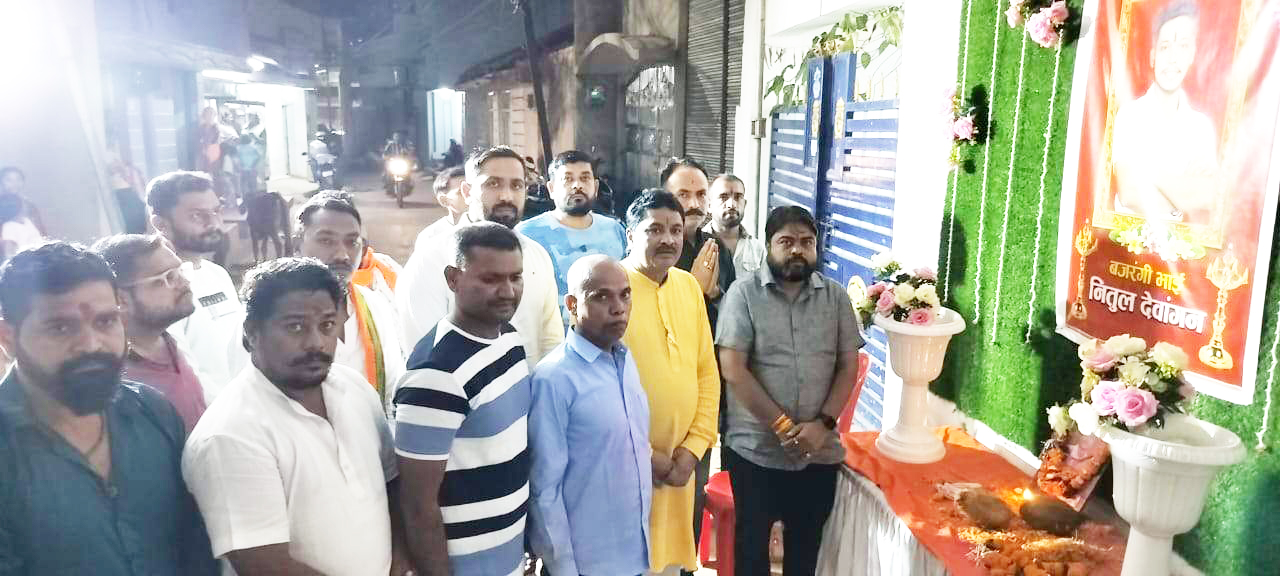 नितुल को विधायक इंद्रकुमार ने दी श्रध्दांजलि